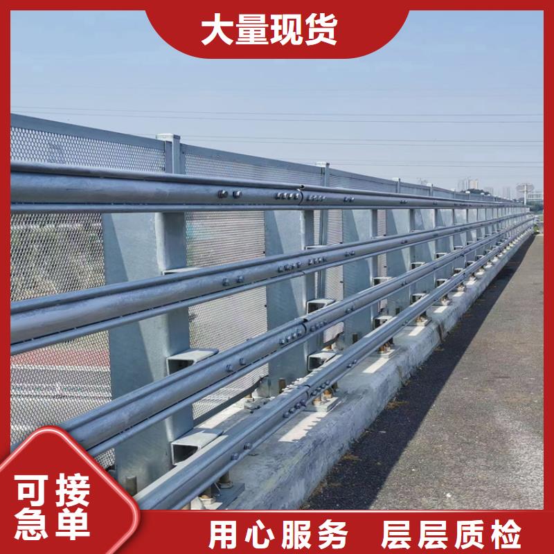 【热镀锌桥梁护栏桥梁防撞栏杆厂家厂家定制】
