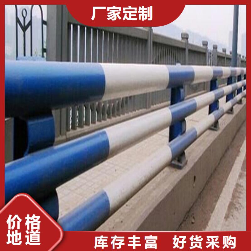 热镀锌桥梁护栏-复合管防撞栏杆价格精心打造