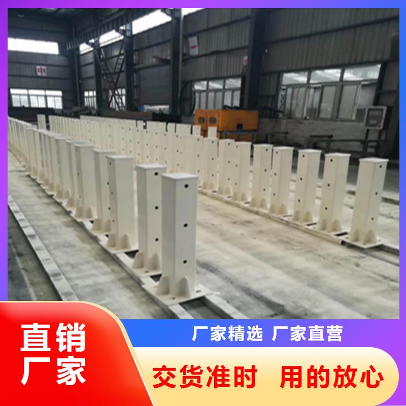 热镀锌桥梁护栏-防撞护栏立柱现货供应