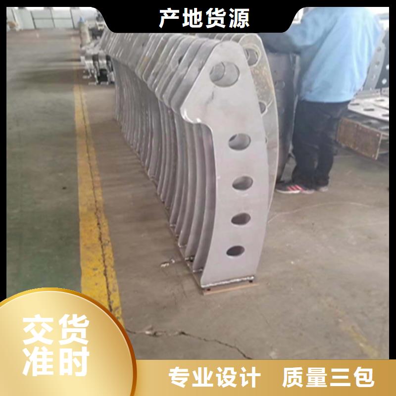 热镀锌桥梁护栏-不锈钢木纹转印栏杆价格设计制造销售服务一体