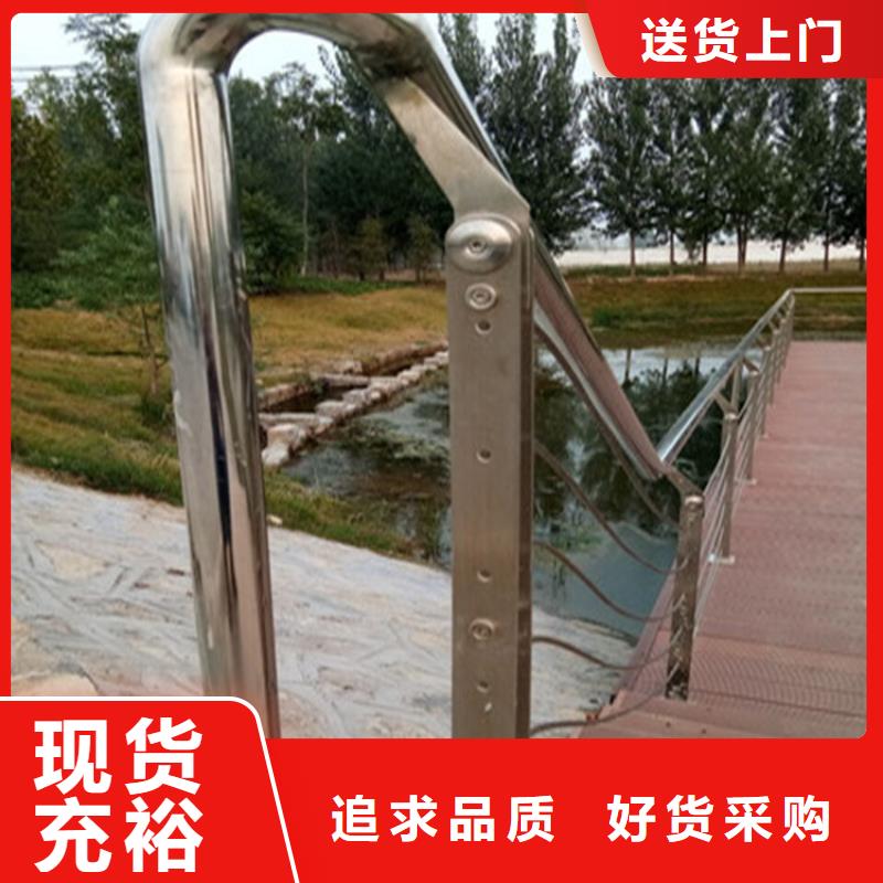 热镀锌桥梁护栏防撞护栏立柱用心制造