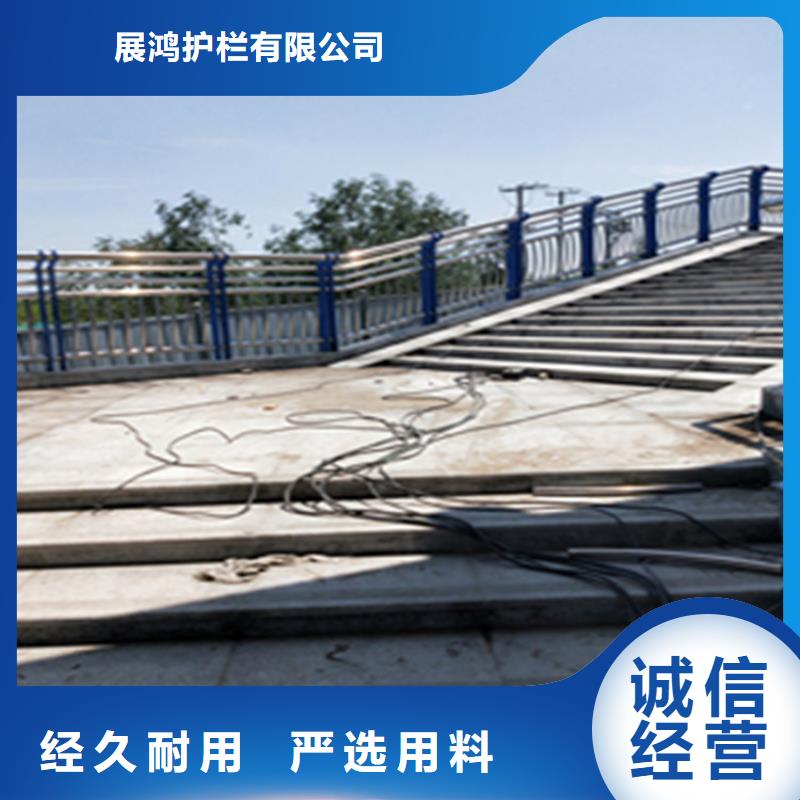 热镀锌桥梁护栏-不锈钢木纹转印栏杆价格设计制造销售服务一体