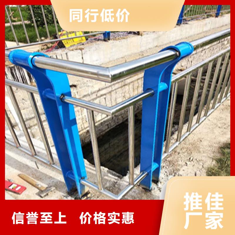 热镀锌桥梁护栏道路隔离护栏品质之选