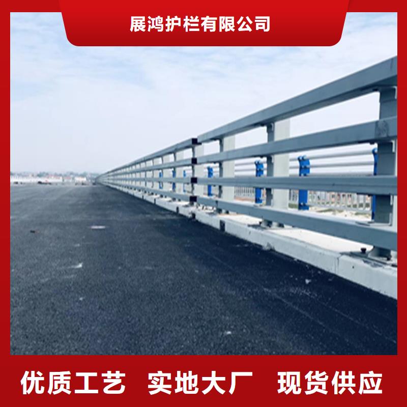 热镀锌桥梁护栏-防撞护栏立柱现货供应