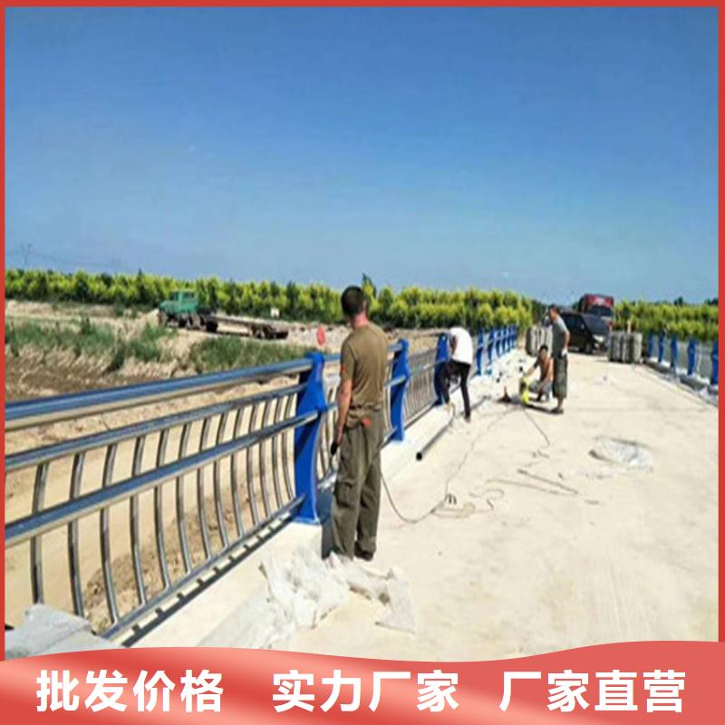 热镀锌桥梁护栏碳素复合管厂家精工细致打造