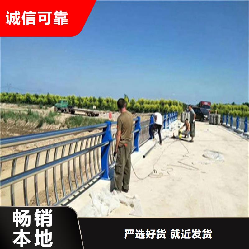 热镀锌桥梁护栏不锈钢复合管栏杆厂家厂家经验丰富