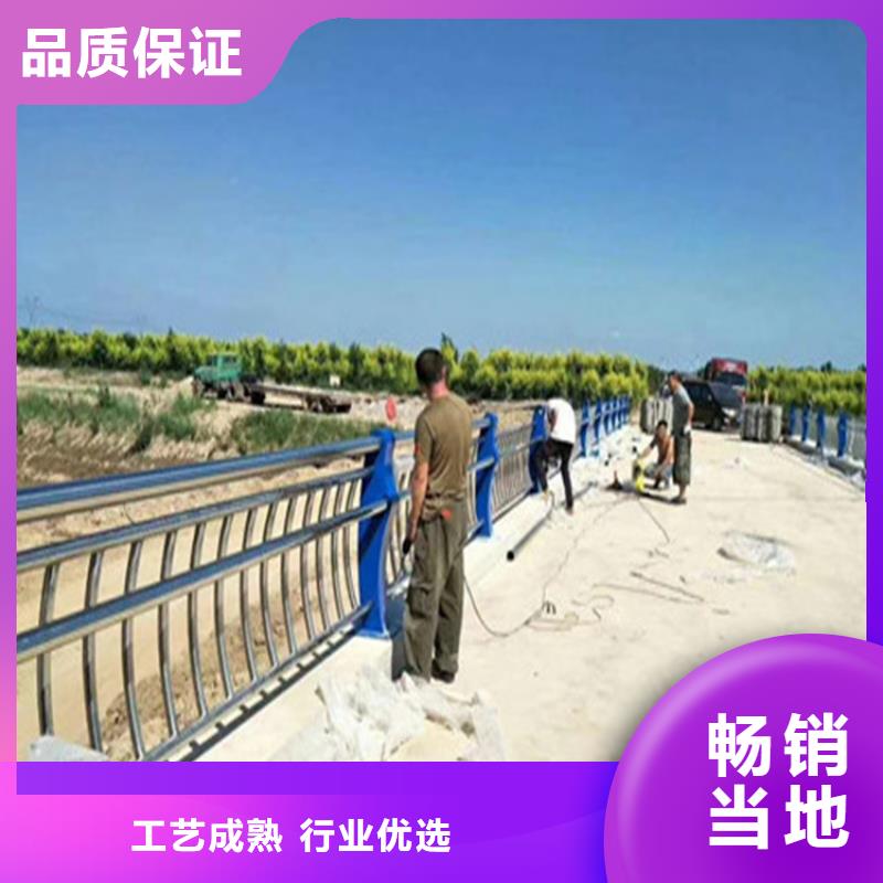 【热镀锌桥梁护栏桥梁防撞栏杆厂家厂家定制】