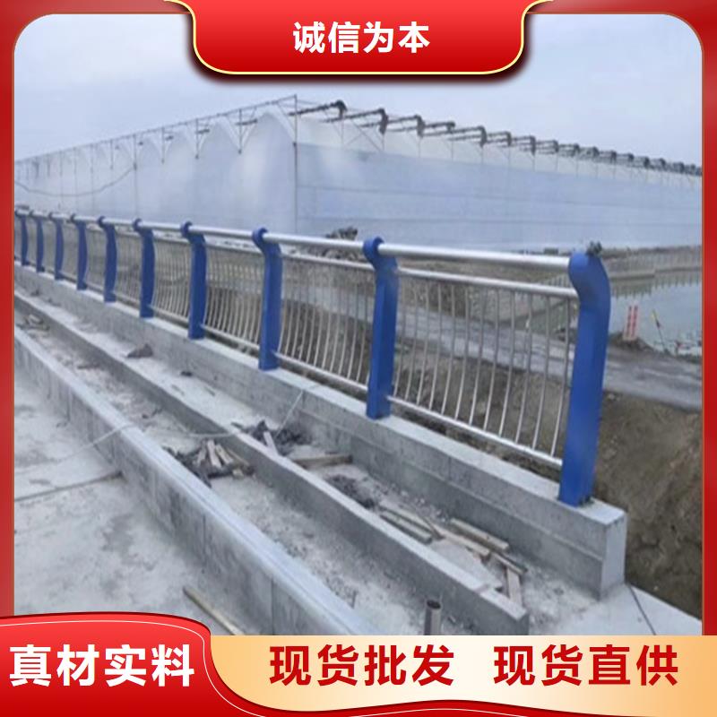 热镀锌桥梁护栏防撞护栏立柱用心制造
