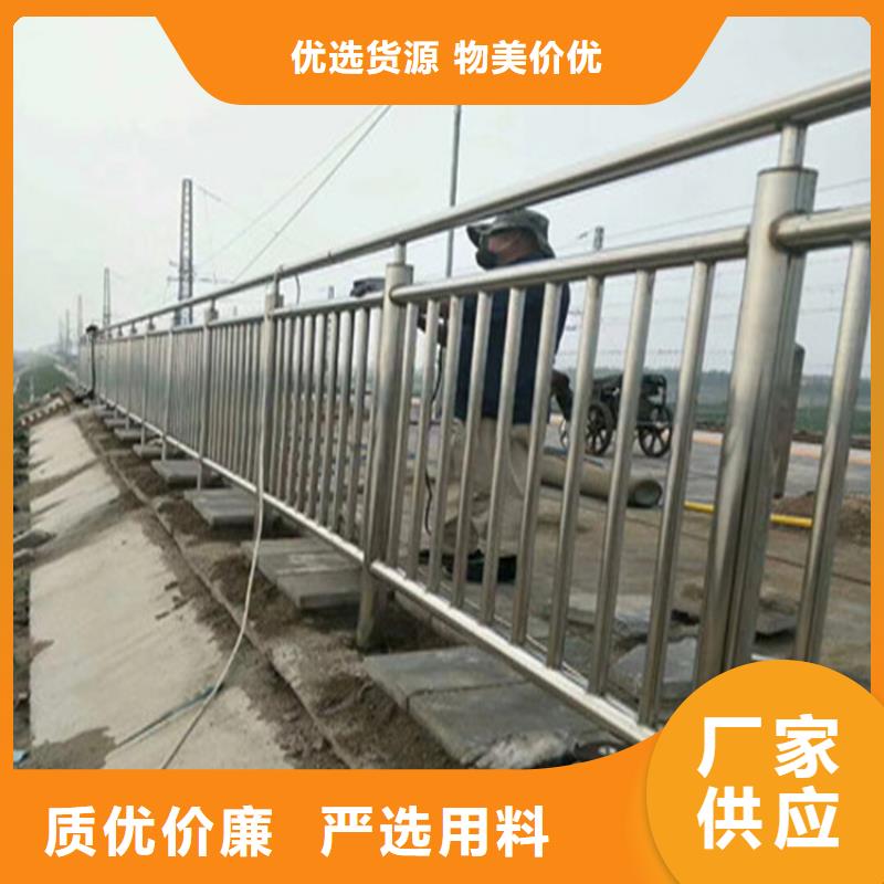 【热镀锌桥梁护栏镀锌静电喷塑护栏管厂家用品质说话】