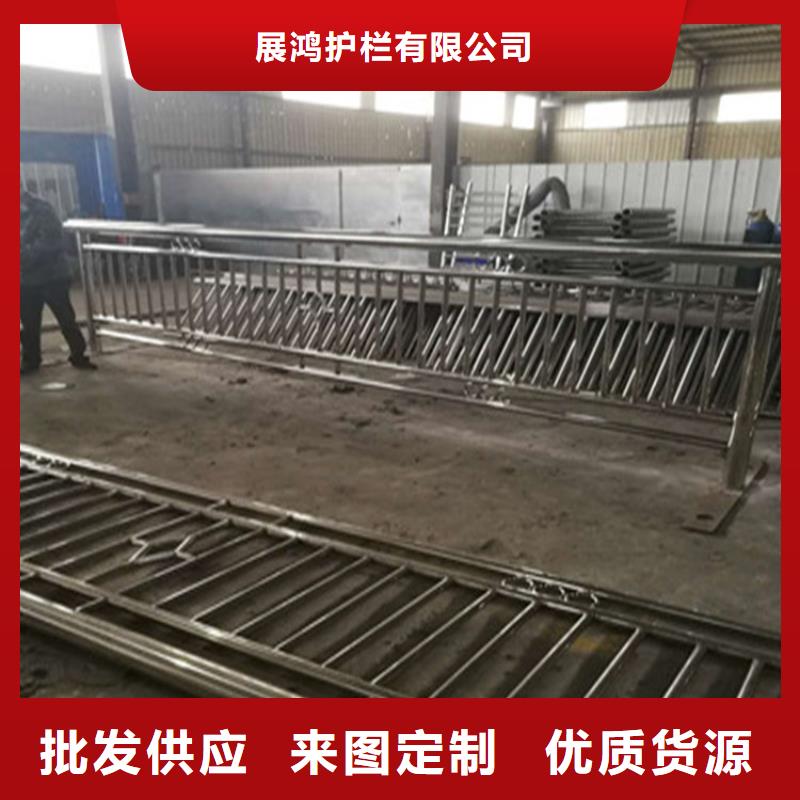 热镀锌桥梁护栏道路隔离护栏品质之选