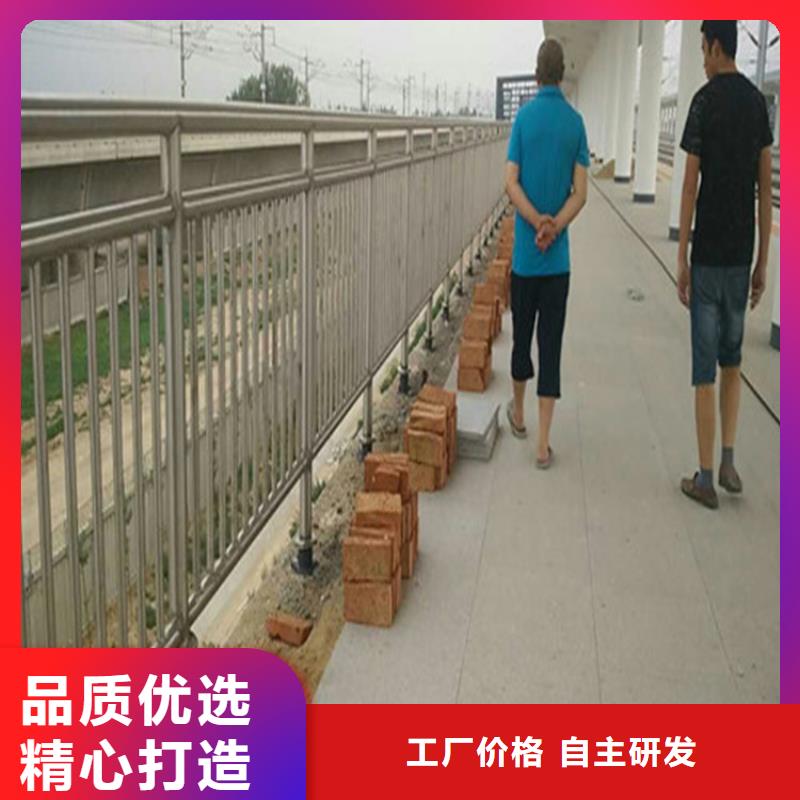 【热镀锌桥梁护栏镀锌静电喷塑护栏管厂家用品质说话】
