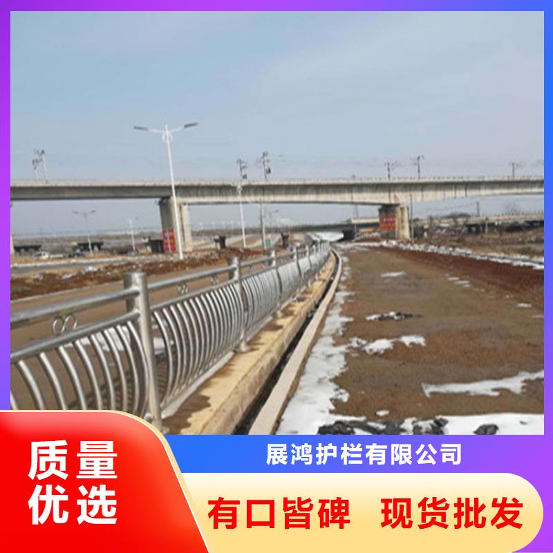 热镀锌桥梁护栏-复合管防撞栏杆价格精心打造