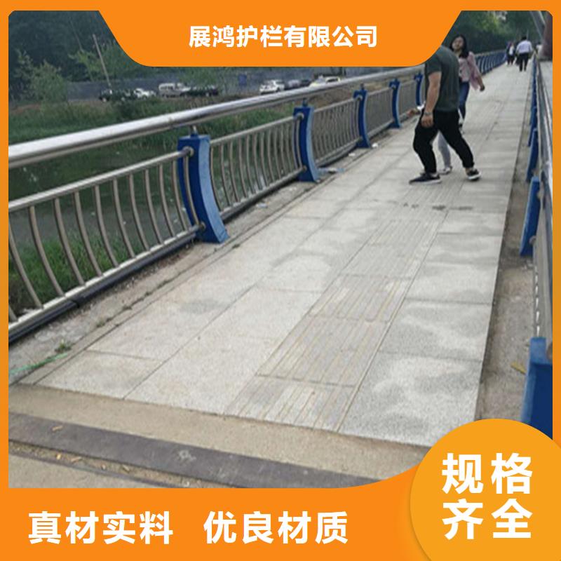 热镀锌桥梁护栏-道路隔离栏自营品质有保障