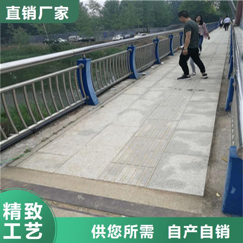 【热镀锌桥梁护栏镀锌静电喷塑护栏管厂家用品质说话】