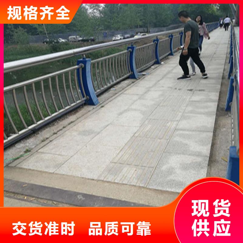 热镀锌桥梁护栏木纹转印护栏精致工艺