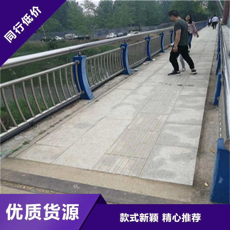 热镀锌桥梁护栏防撞护栏立柱用心制造