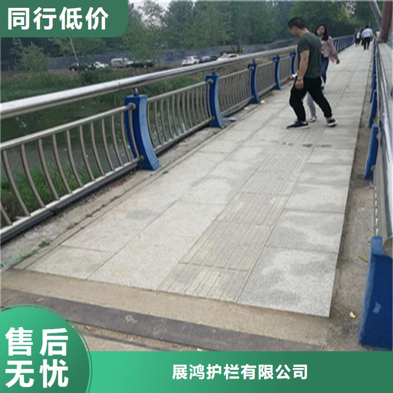 【热镀锌桥梁护栏_碳素复合管多行业适用】