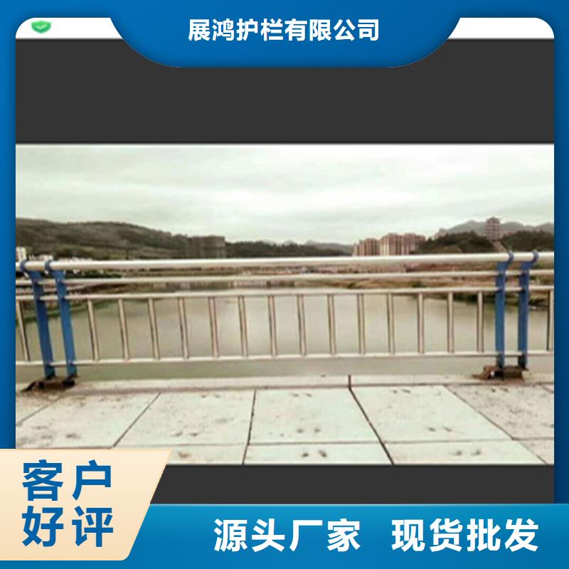 【热镀锌桥梁护栏镀锌静电喷塑护栏管厂家用品质说话】