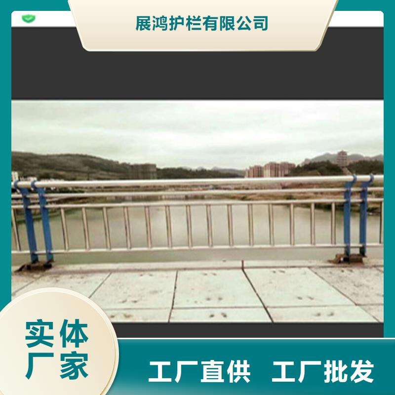【热镀锌桥梁护栏_碳素复合管多行业适用】