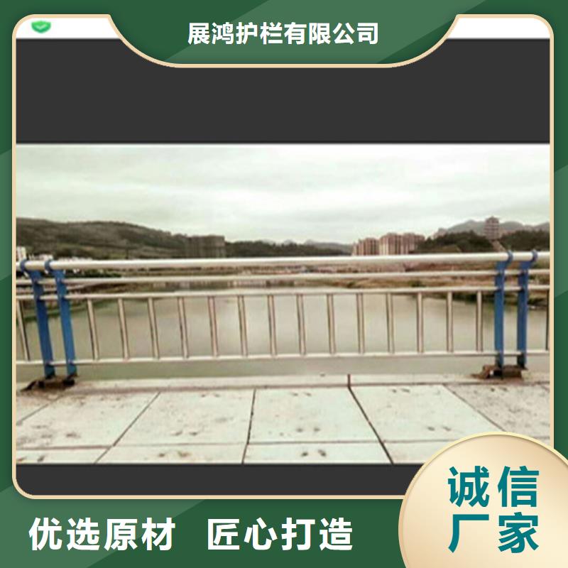 热镀锌桥梁护栏防撞护栏立柱用心制造