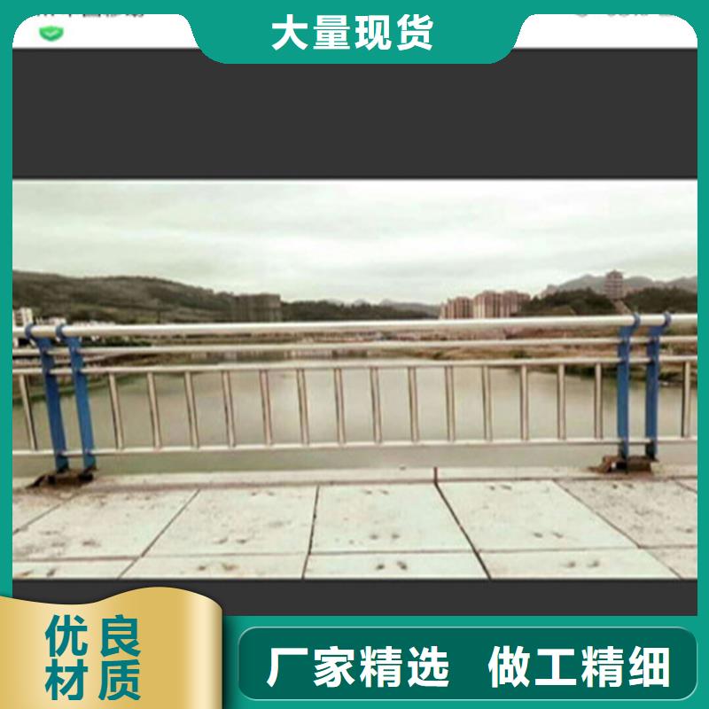 【热镀锌桥梁护栏桥梁防撞栏杆厂家厂家定制】