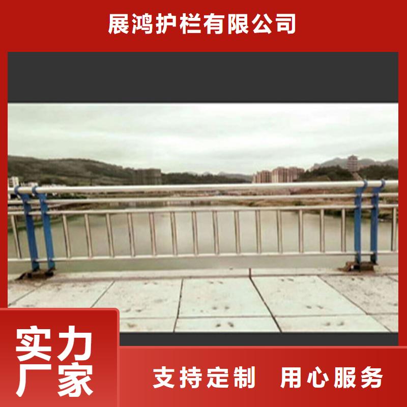 热镀锌桥梁护栏-道路隔离栏自营品质有保障