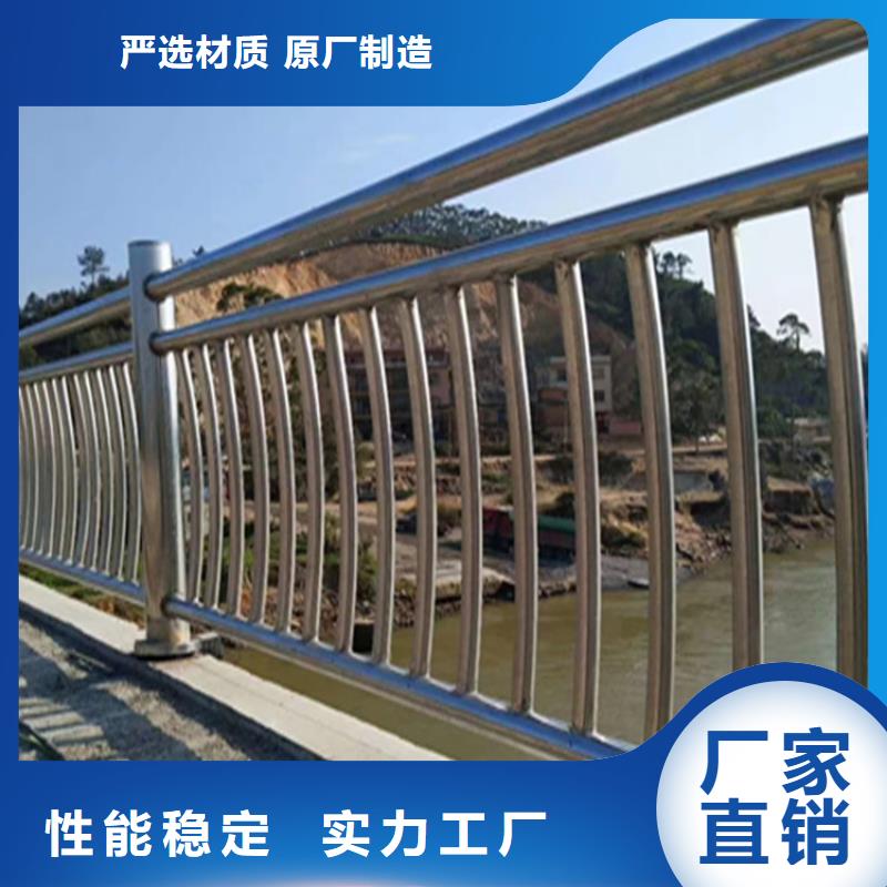 热镀锌桥梁护栏木纹转印护栏精致工艺