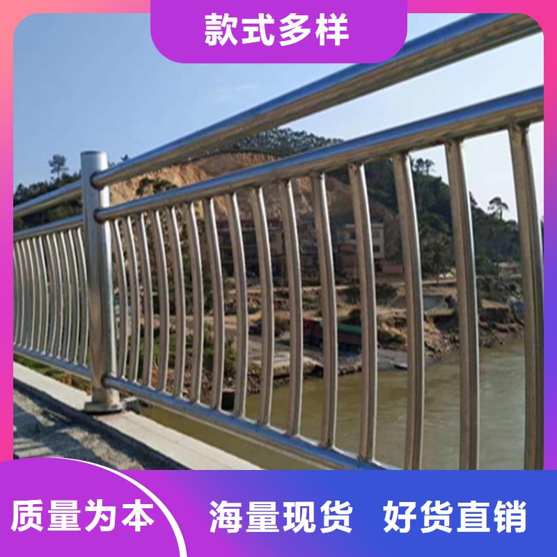 热镀锌桥梁护栏-不锈钢木纹转印栏杆价格设计制造销售服务一体