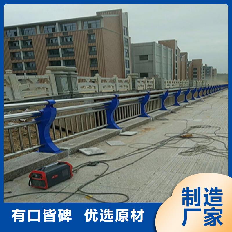 【热镀锌桥梁护栏桥梁防撞栏杆厂家厂家定制】