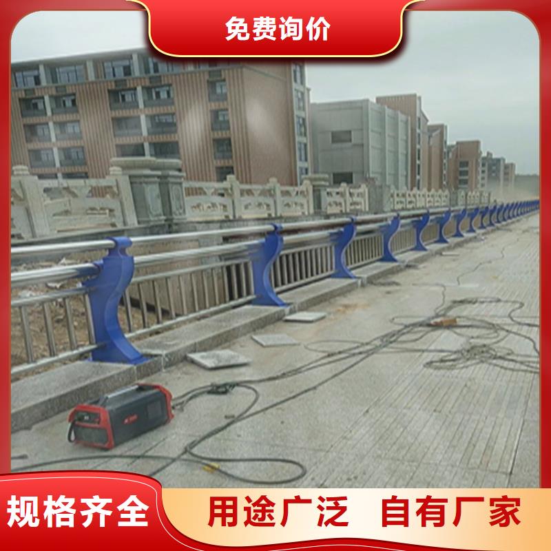 【热镀锌桥梁护栏_碳素复合管多行业适用】