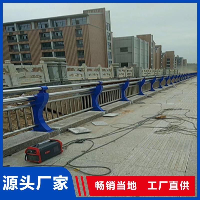 热镀锌桥梁护栏防撞护栏立柱用心制造