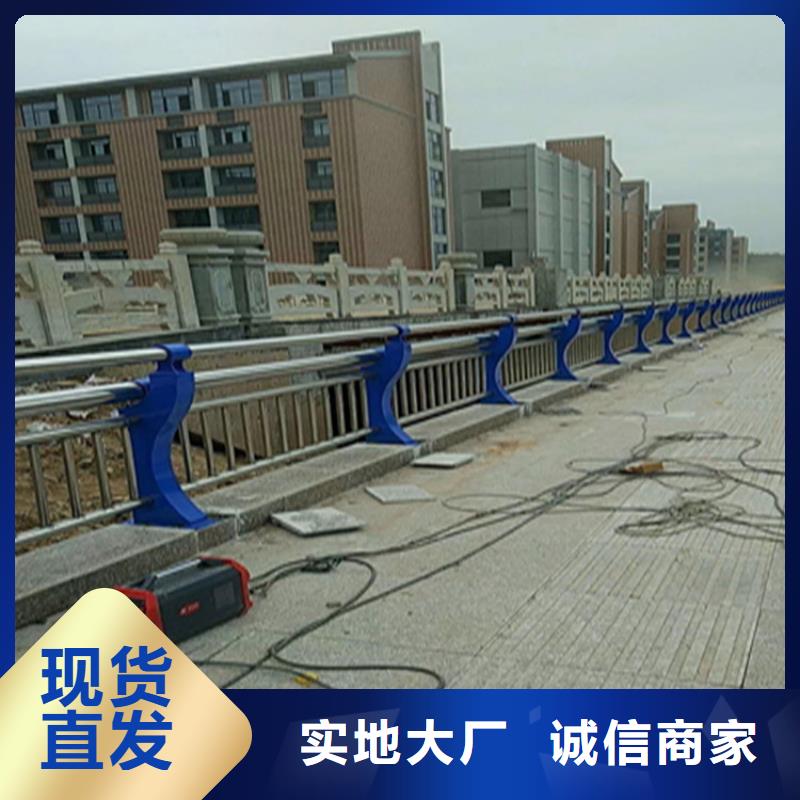 热镀锌桥梁护栏-复合管防撞栏杆价格精心打造