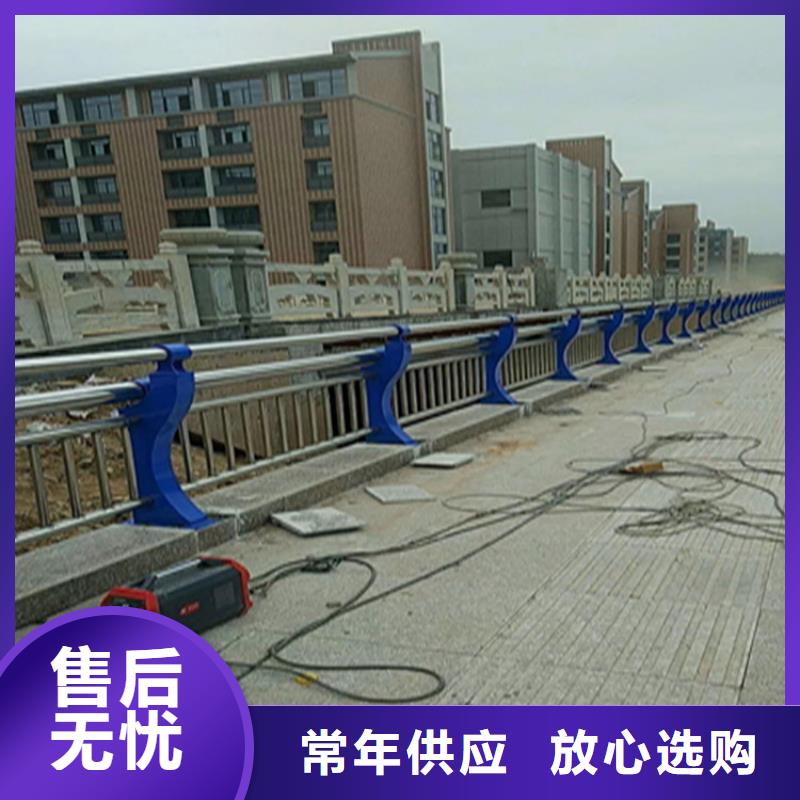 热镀锌桥梁护栏不锈钢复合管栏杆厂家厂家经验丰富