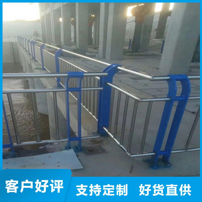 【热镀锌桥梁护栏_碳素复合管多行业适用】