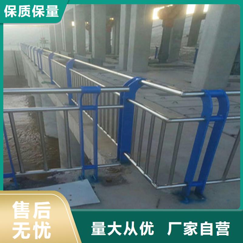 热镀锌桥梁护栏-道路隔离栏自营品质有保障