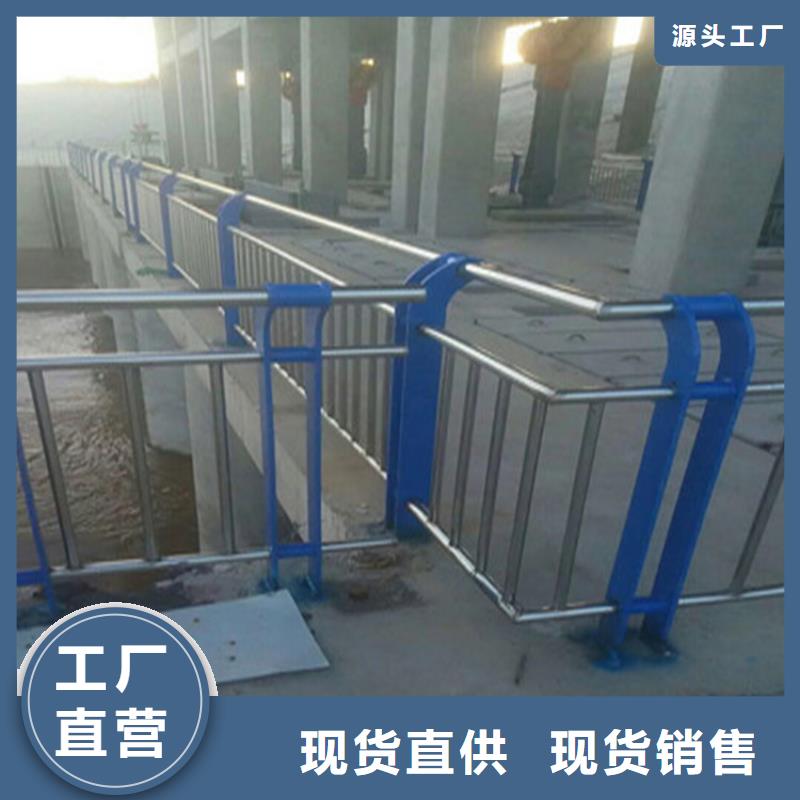 热镀锌桥梁护栏防撞护栏立柱用心制造