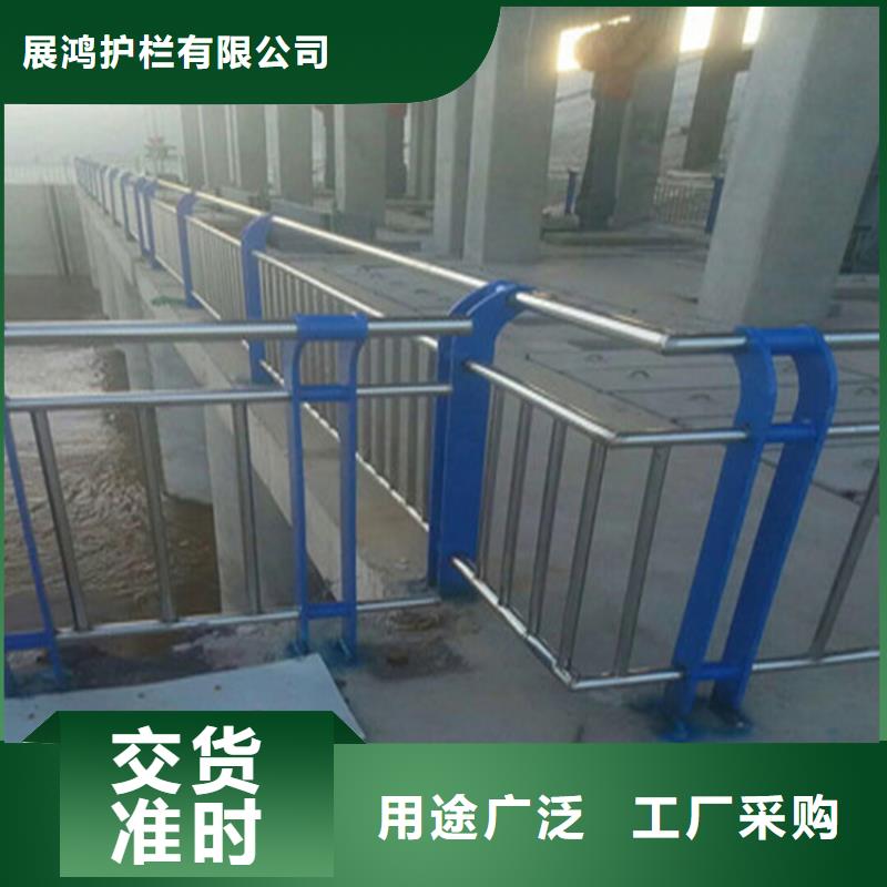 热镀锌桥梁护栏不锈钢复合管栏杆厂家厂家经验丰富