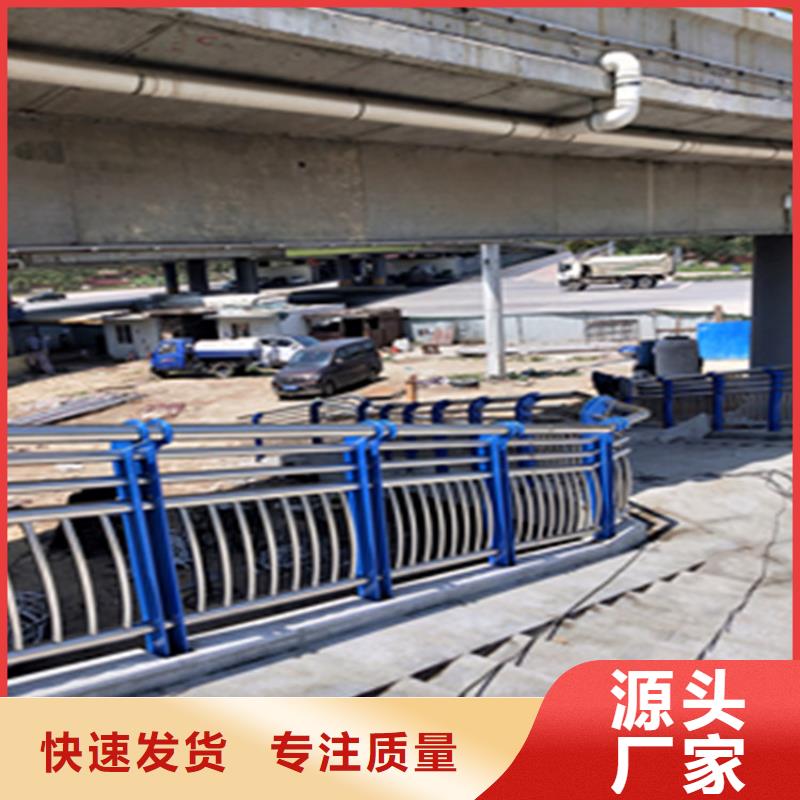 热镀锌桥梁护栏-道路隔离栏自营品质有保障