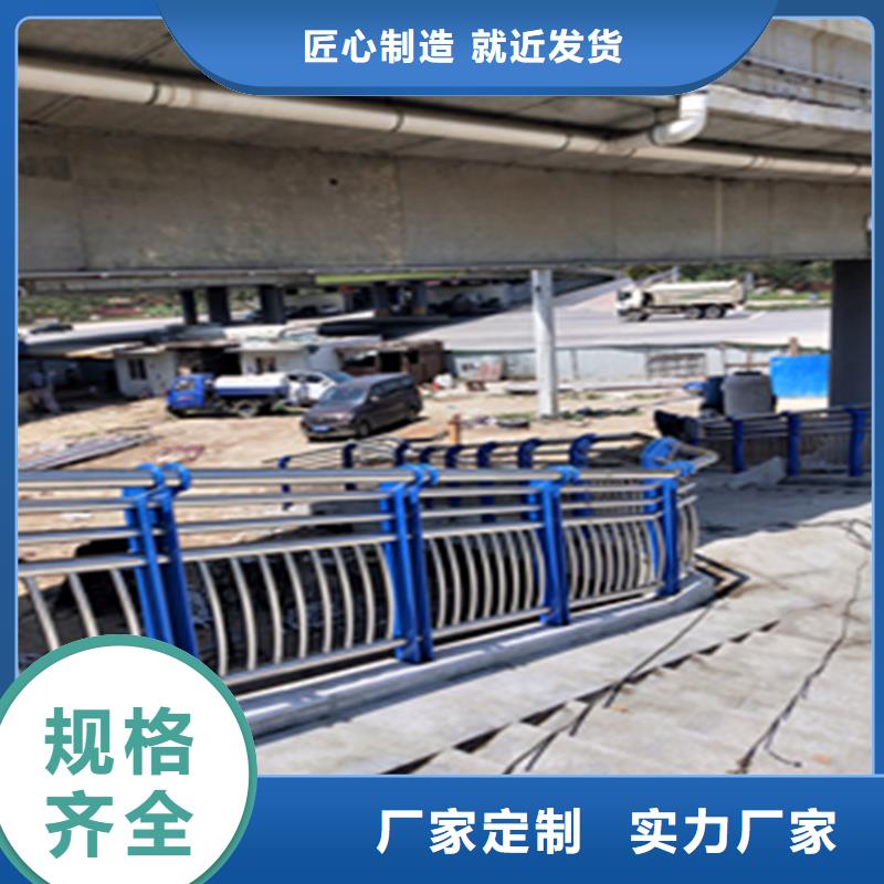 热镀锌桥梁护栏-复合管防撞栏杆价格精心打造