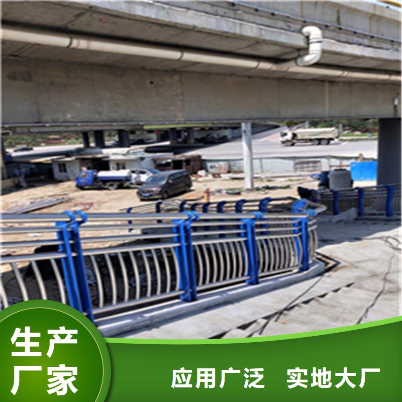 【热镀锌桥梁护栏_碳素复合管多行业适用】