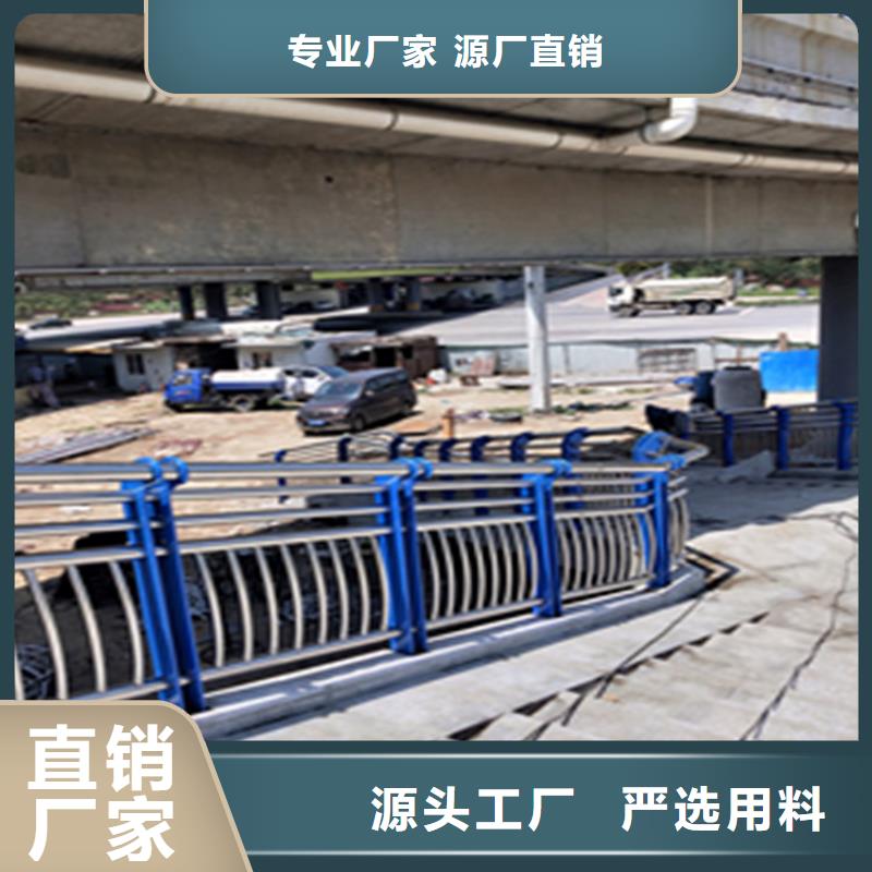 热镀锌桥梁护栏道路隔离护栏品质之选