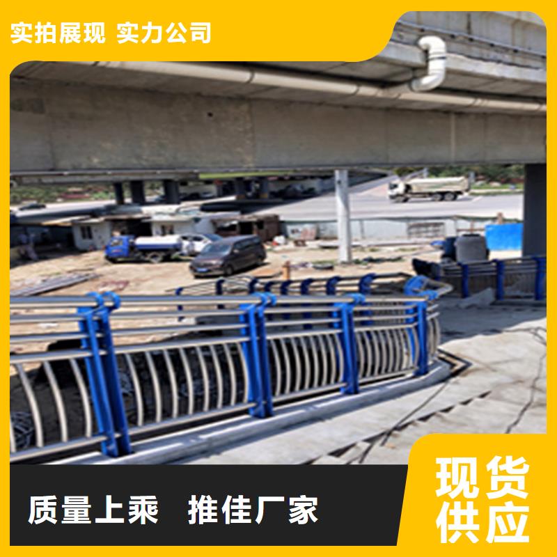 热镀锌桥梁护栏防撞护栏立柱用心制造