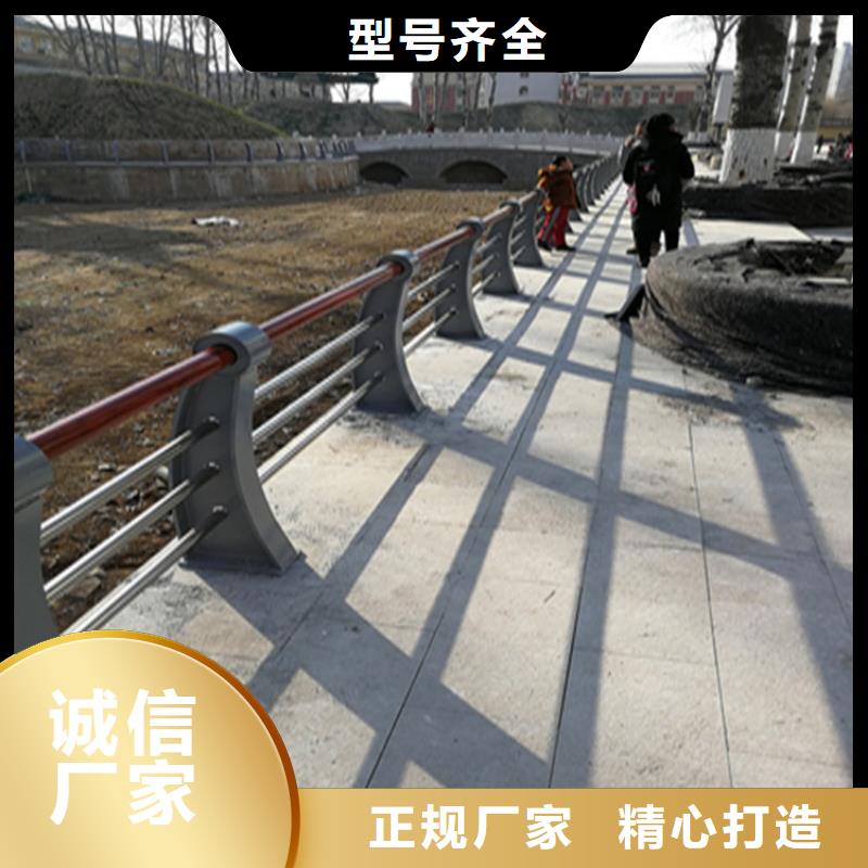 热镀锌桥梁护栏防撞护栏立柱用心制造