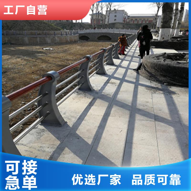 热镀锌桥梁护栏,【碳素复合管厂家】工厂直营