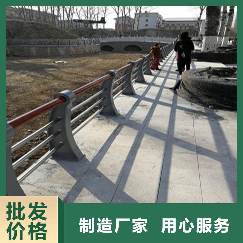【热镀锌桥梁护栏镀锌静电喷塑护栏管厂家用品质说话】