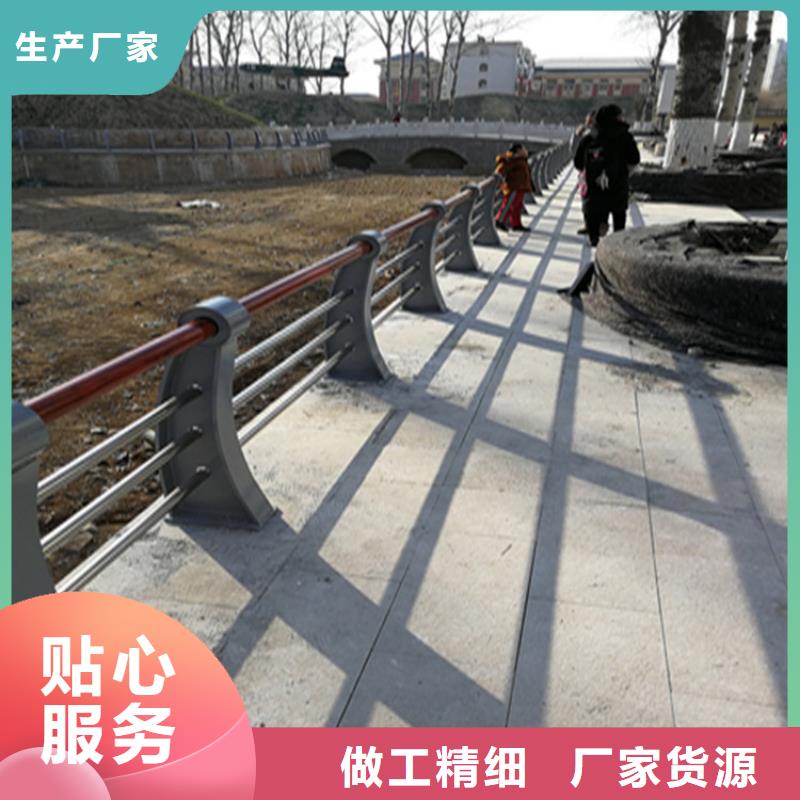 热镀锌桥梁护栏-不锈钢木纹转印栏杆价格设计制造销售服务一体