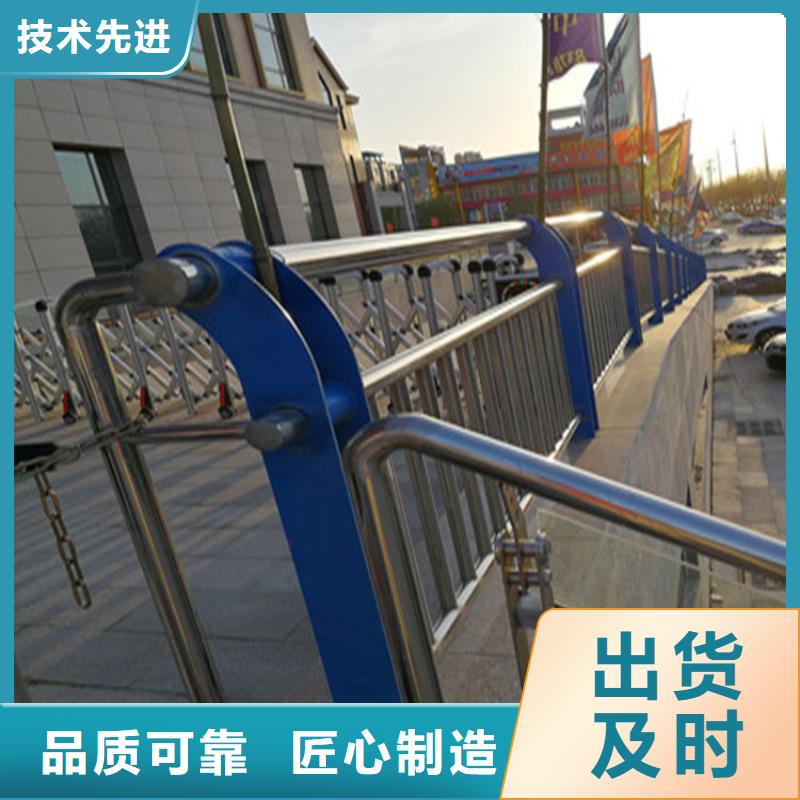 热镀锌桥梁护栏防撞护栏立柱用心制造