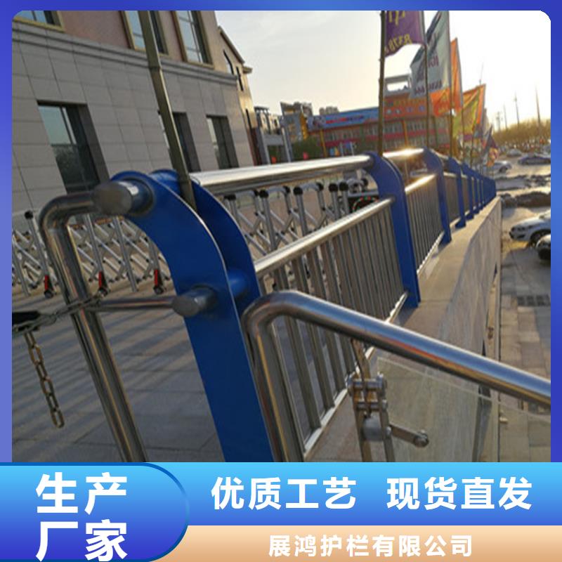 热镀锌桥梁护栏-道路隔离栏自营品质有保障