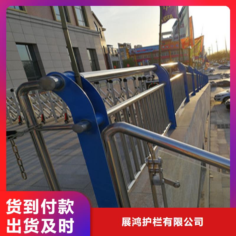 热镀锌桥梁护栏道路隔离护栏品质之选