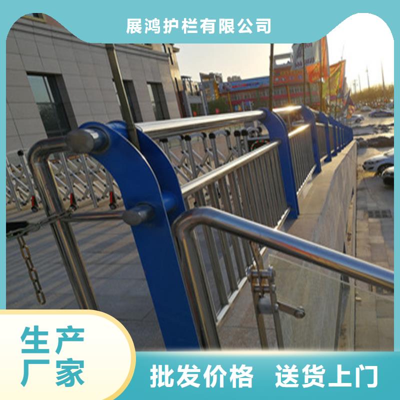 【热镀锌桥梁护栏_碳素复合管多行业适用】